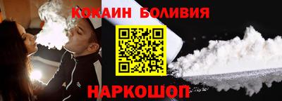 марихуана Бузулук