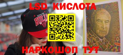 первитин Будённовск