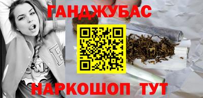 первитин Будённовск