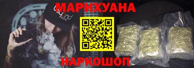 мескалин Бугуруслан