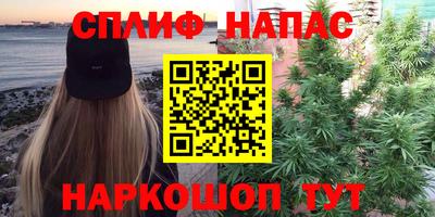 первитин Будённовск