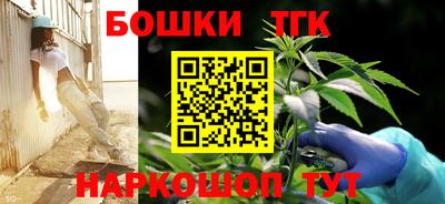 мескалин Бугуруслан