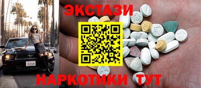 первитин Будённовск