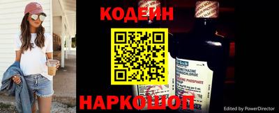 марихуана Бузулук