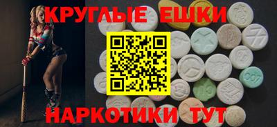 первитин Будённовск