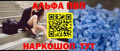 марихуана Бузулук