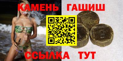 первитин Будённовск