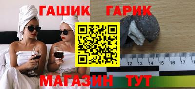 мескалин Бугуруслан