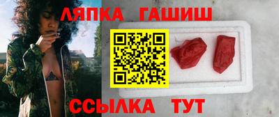 марихуана Бузулук