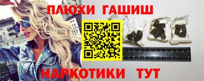 первитин Будённовск