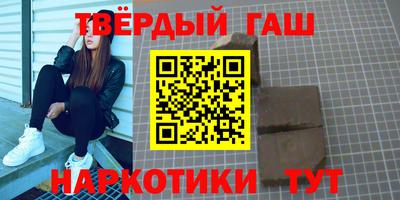 мескалин Бугуруслан