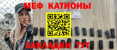 марихуана Бузулук