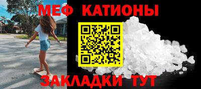 марихуана Бузулук